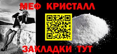 дурь Беслан