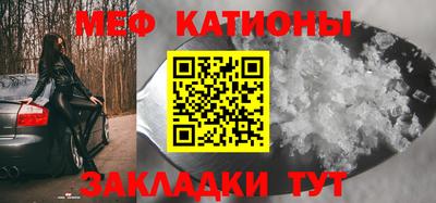 дурь Беслан