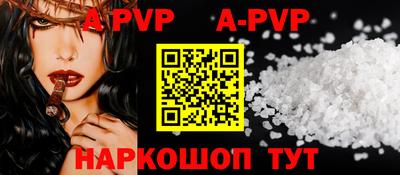 кристаллы Берёзовский
