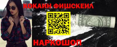 кристаллы Берёзовский