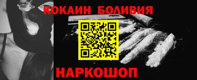 кристаллы Берёзовский
