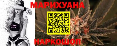 дурь Беслан