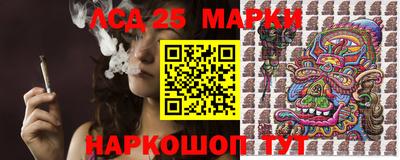 дурь Беслан