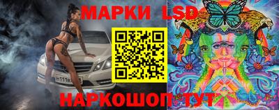 дурь Беслан