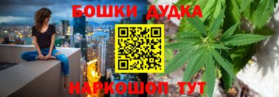 кристаллы Берёзовский