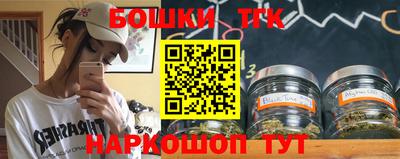 кристаллы Берёзовский