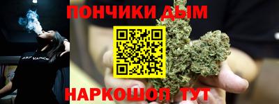 кристаллы Берёзовский