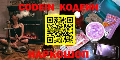 кристаллы Берёзовский