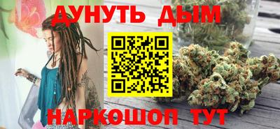 дурь Беслан
