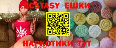 кристаллы Берёзовский