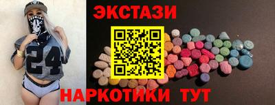 дурь Беслан
