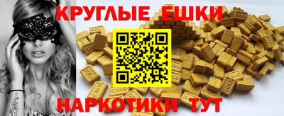 дурь Беслан