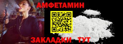дурь Беслан