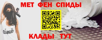 кристаллы Берёзовский