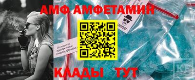 каннабис Бийск