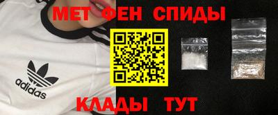 дурь Беслан