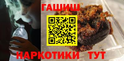 кристаллы Берёзовский
